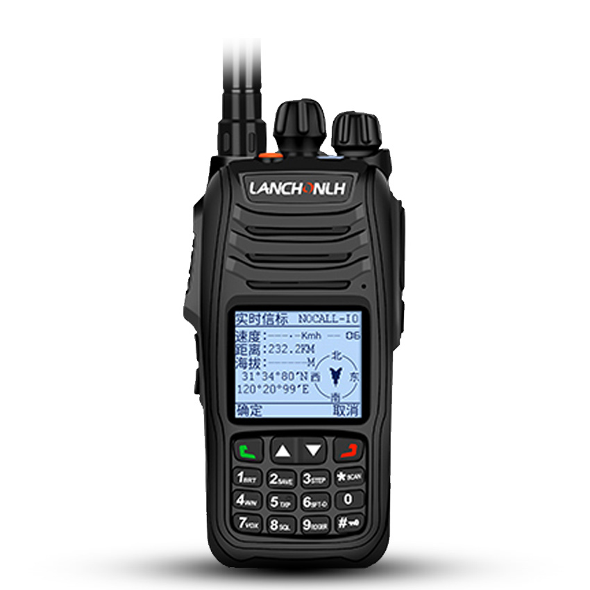 Global Positioning Two Segment Radio Walkie Talkie